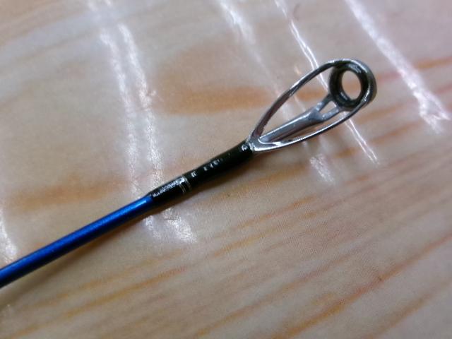 海明スペシャル 30-240