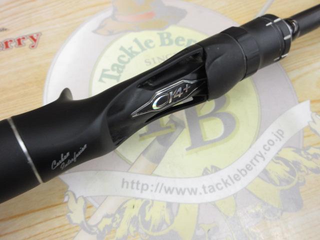 18ポイズンアドレナ 166H-SB