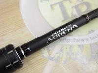 18ポイズンアドレナ 166H-SB