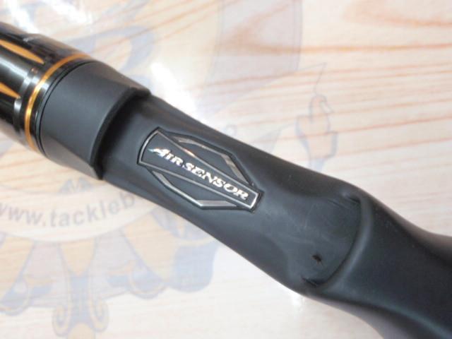 リベリオン 6101MHRB