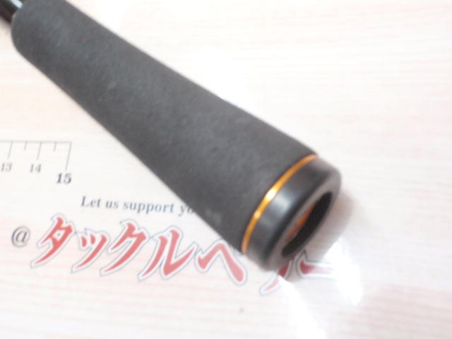 リベリオン 6101MHRB