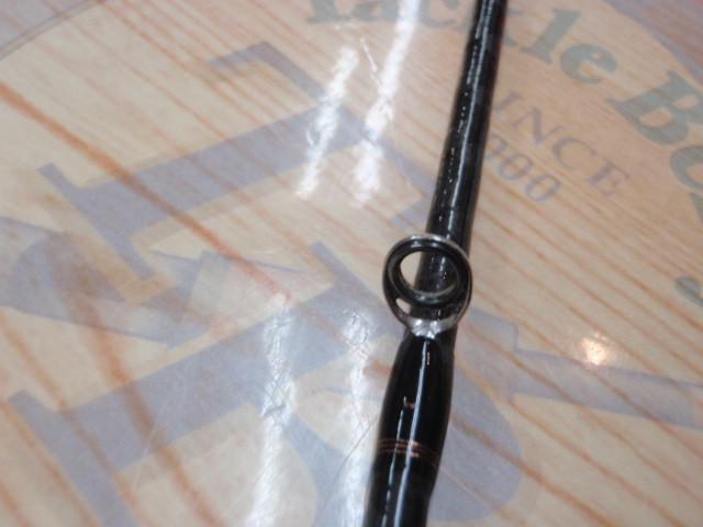 リベリオン 6101MHRB