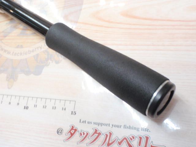 17エクスプライド 176MH