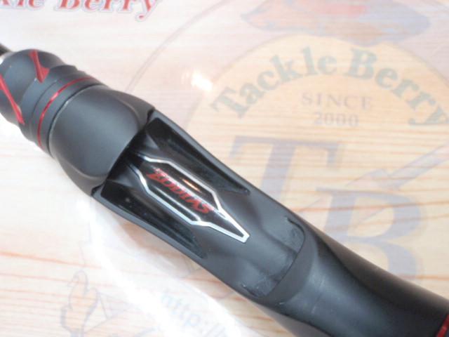 20ゾディアス 1610M