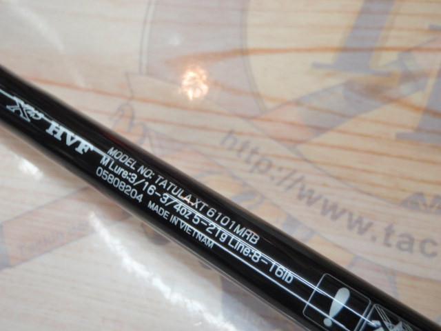 タトゥーラXT 6101MRB