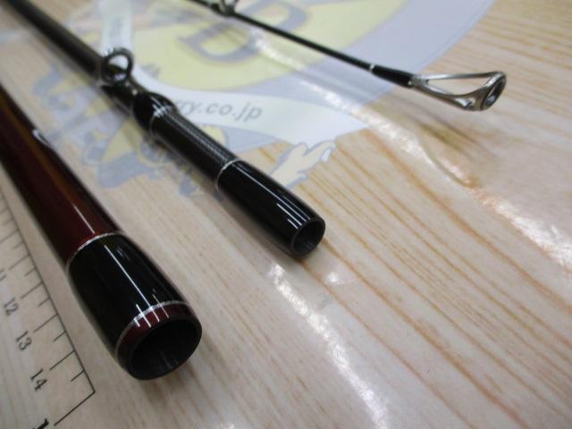 ビームス クローラ 8.3L+