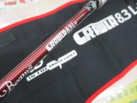 ビームス クローラ 8.3L+