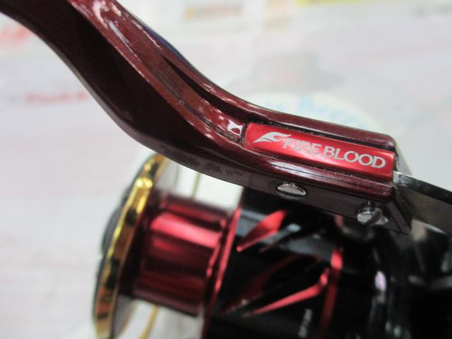 17BB-Xハイパーフォース C4000DXGSL