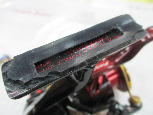 17BB-Xハイパーフォース C4000DXGSL