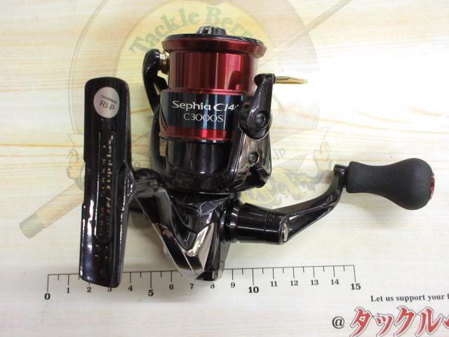 17セフィアCI4+ C3000S｜＠ベリーネット 日本最大新品中古釣具WEBショップ
