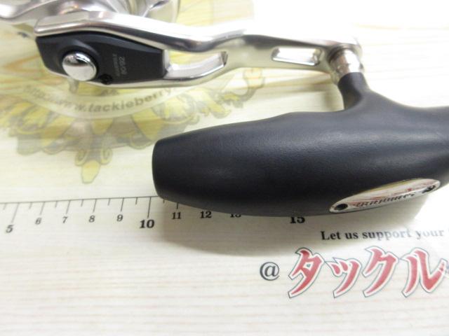 17オシアジガー 2000NRHG｜＠ベリーネット 日本最大新品中古釣具WEB