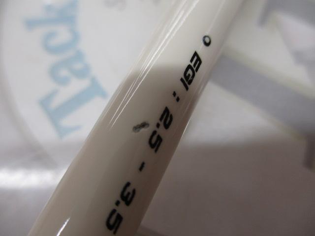 ラグゼコーストラインEGチューン S82MH-F