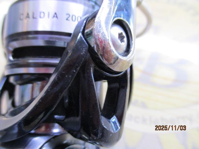 14カルディア 2004H