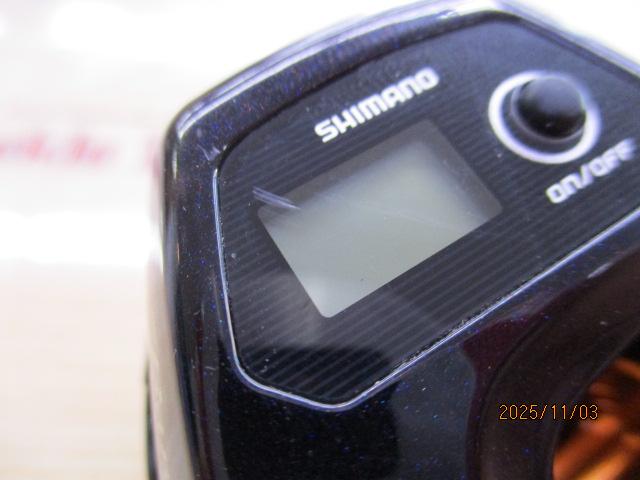 17バルケッタBB 300HG