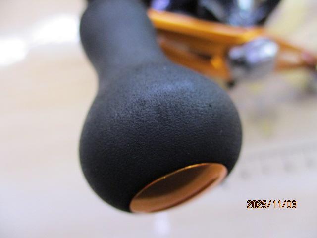 17バルケッタBB 300HG