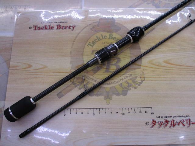 ブラックスターソリッド S69S