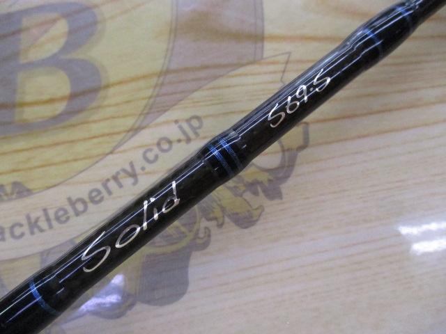 ブラックスターソリッド S69S