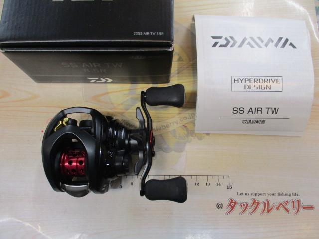 SS AIR TW 8.5R