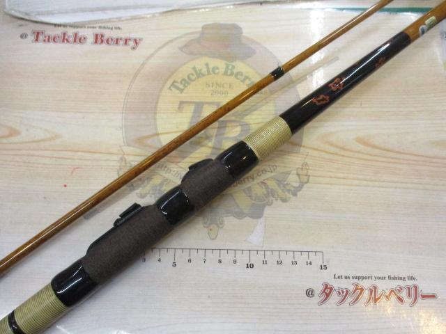 別誂夢幻海ヘチスペシャルⅡ 27