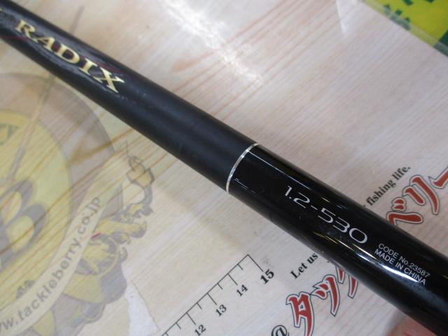 エアノスラディックス 1.2-530｜＠ベリーネット 日本最大新品中古釣具