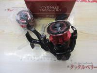 23シグナス 2500H-LBD