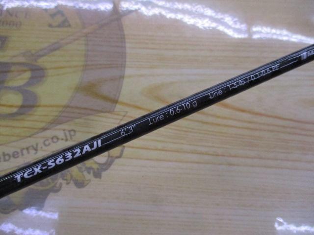 トリプルクロス TCX-S632AJI