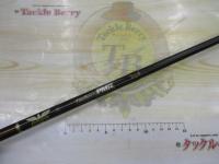 テクナPMX TPMX70CHJ