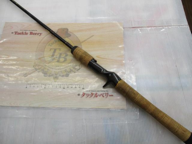 ハンティングシャフトボロン HBC-601MLF｜＠ベリーネット 日本最大新品