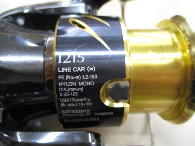 14ステラ C3000XG｜＠ベリーネット 日本最大新品中古釣具WEBショップ