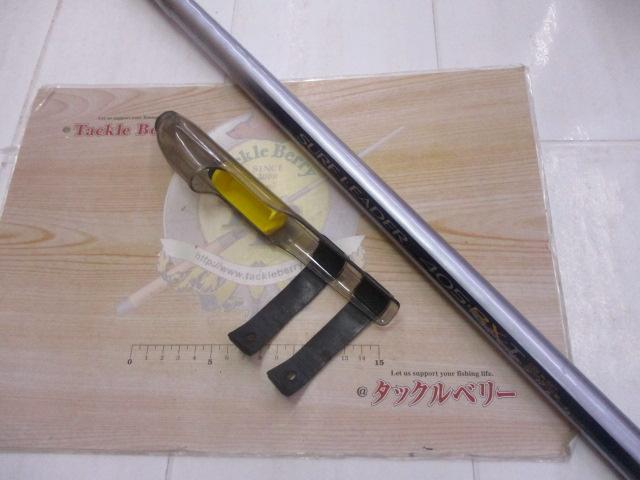 00サーフリーダー 405BX-T