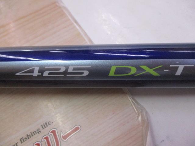 サーフリーダーFV 425DX-T
