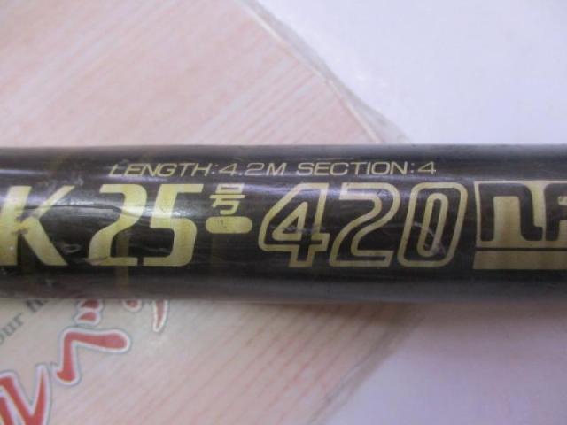 PLシーマーク 25号-400