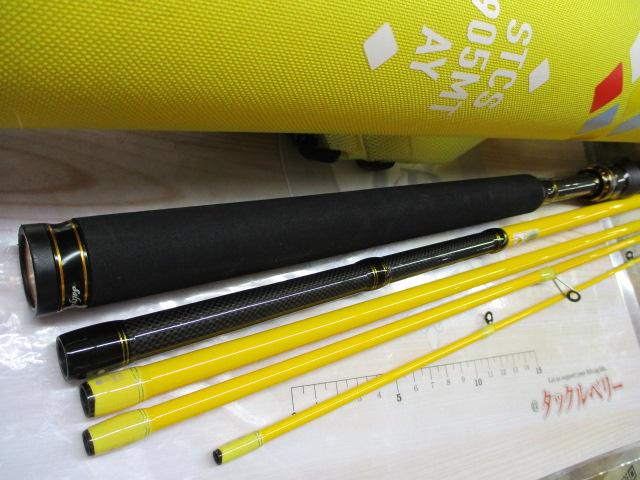 ソルティースタイルカラーズ 905MT Tomaソルティースタイル カラーズ