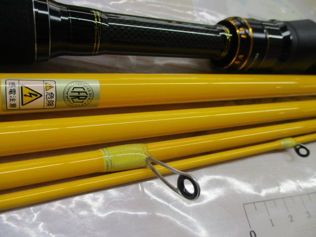 ソルティースタイルカラーズ STCS-905MT-AY(アクティブイエロー