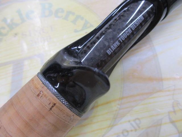 ファンタジスタ FNC-66M X-Glaive