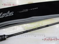 ファンタジスタ FNC-66M X-Glaive