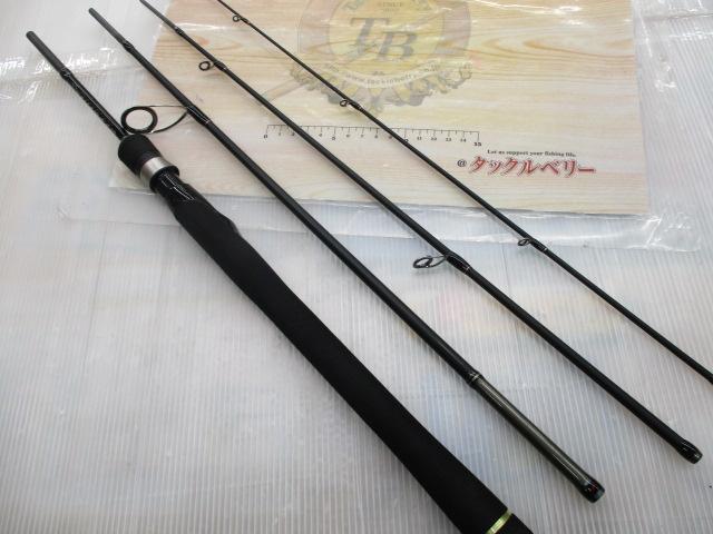 ゴーエモーション GES-644L