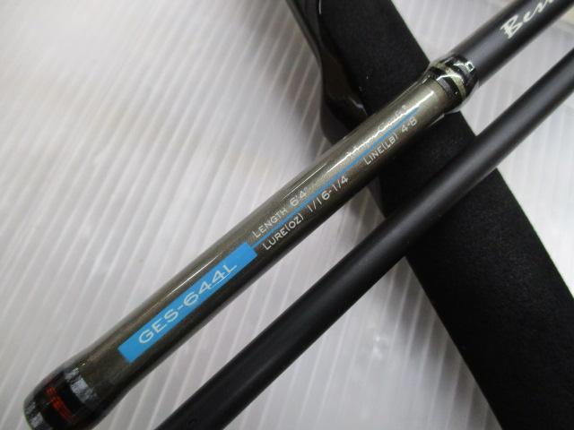 ゴーエモーション GES-644L