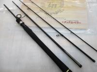 ゴーエモーション GES-644L