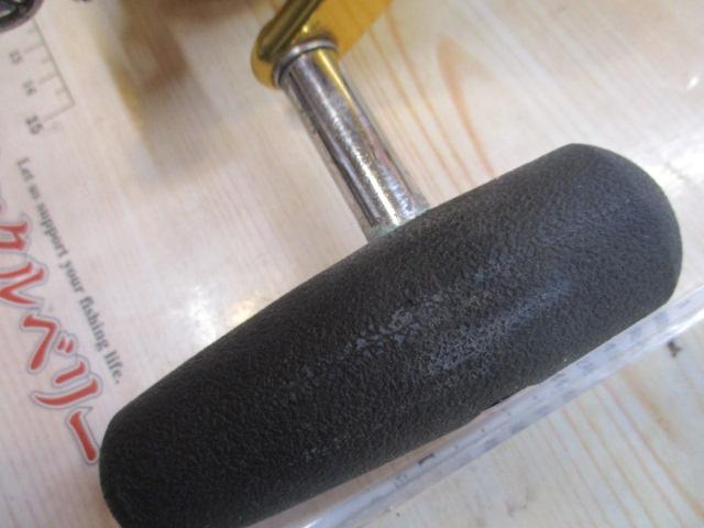 インターナショナルⅡ 80TW