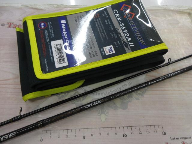 クロステージ CRX-S692AJI