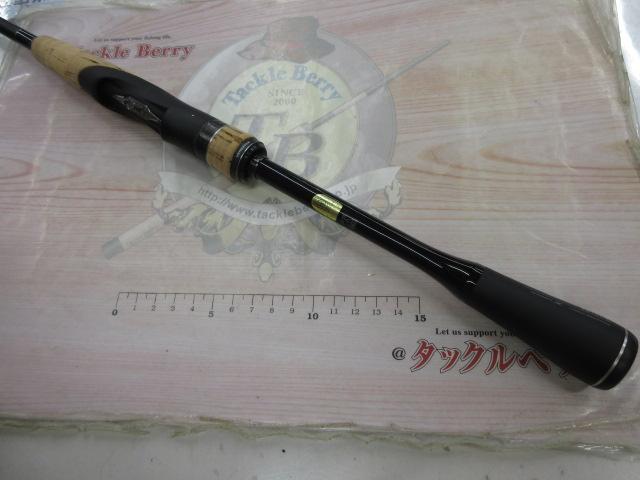 22エクスプライド 2610ML