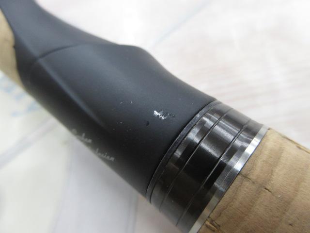 22エクスプライド 2610ML