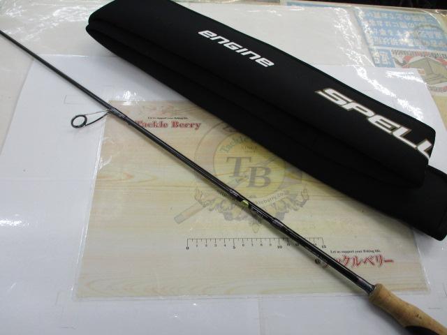 スペルバウンド コア SCS-510SUL-ST