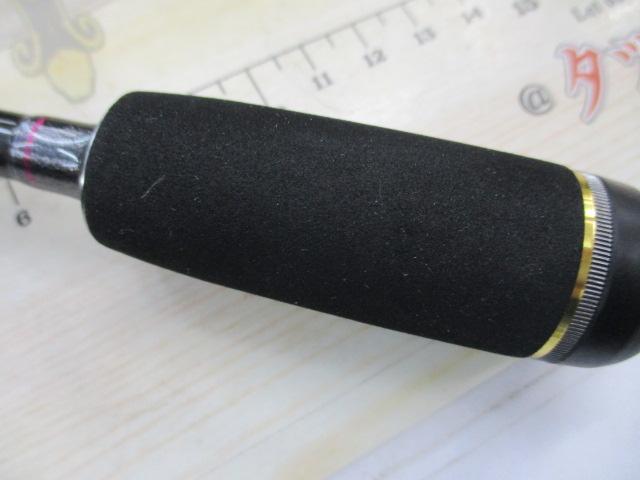 スペルバウンド コア SCS-510SUL-ST