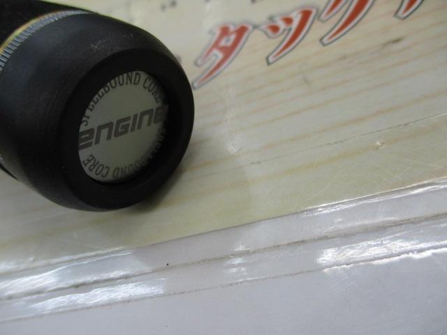 スペルバウンド コア SCS-510SUL-ST