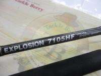 エクスプロージョン 7105HF オオマサプラッギングスペシャル