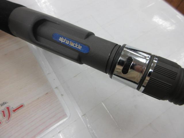 BJSカイコウ 80-225+Bグリップなし