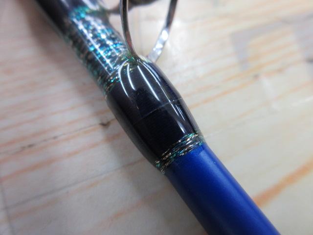 サイバースティック180MH