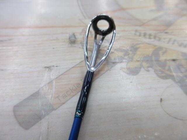 サイバースティック180MH